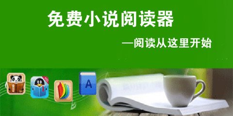 没有国际疫苗证书对入境菲律宾的影响？